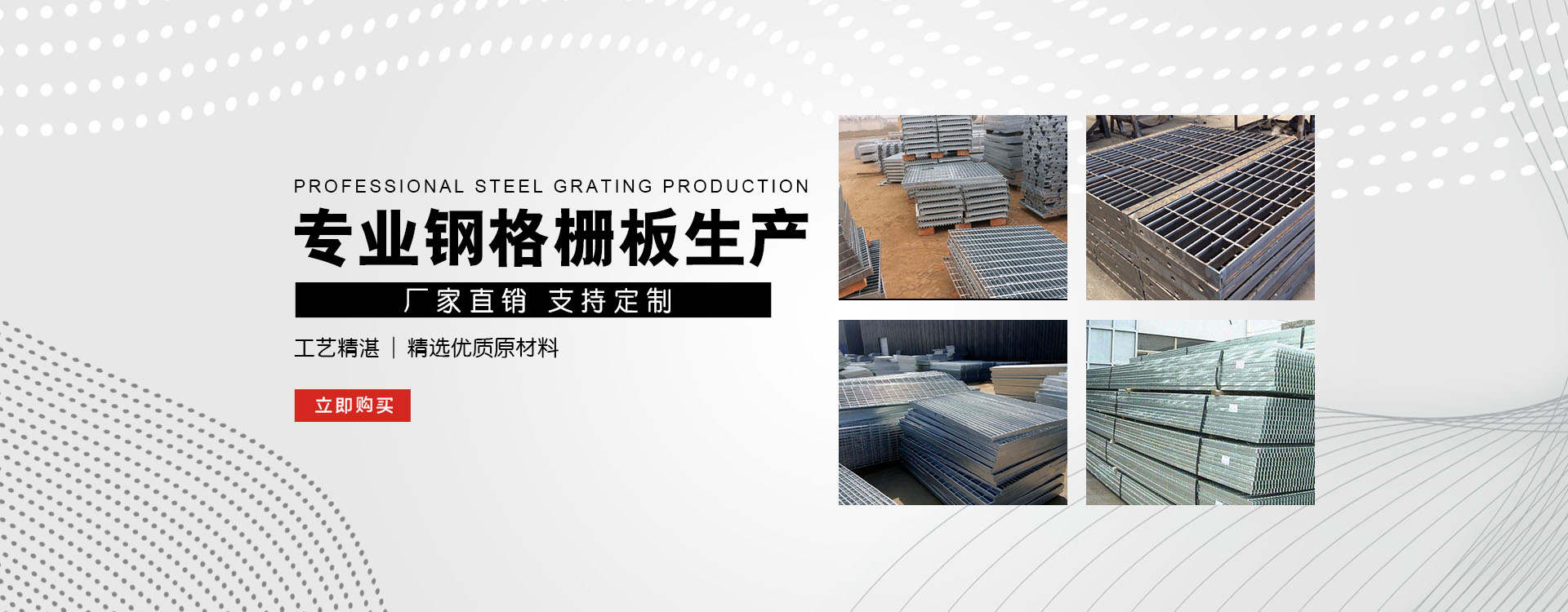 广东test123_COPY