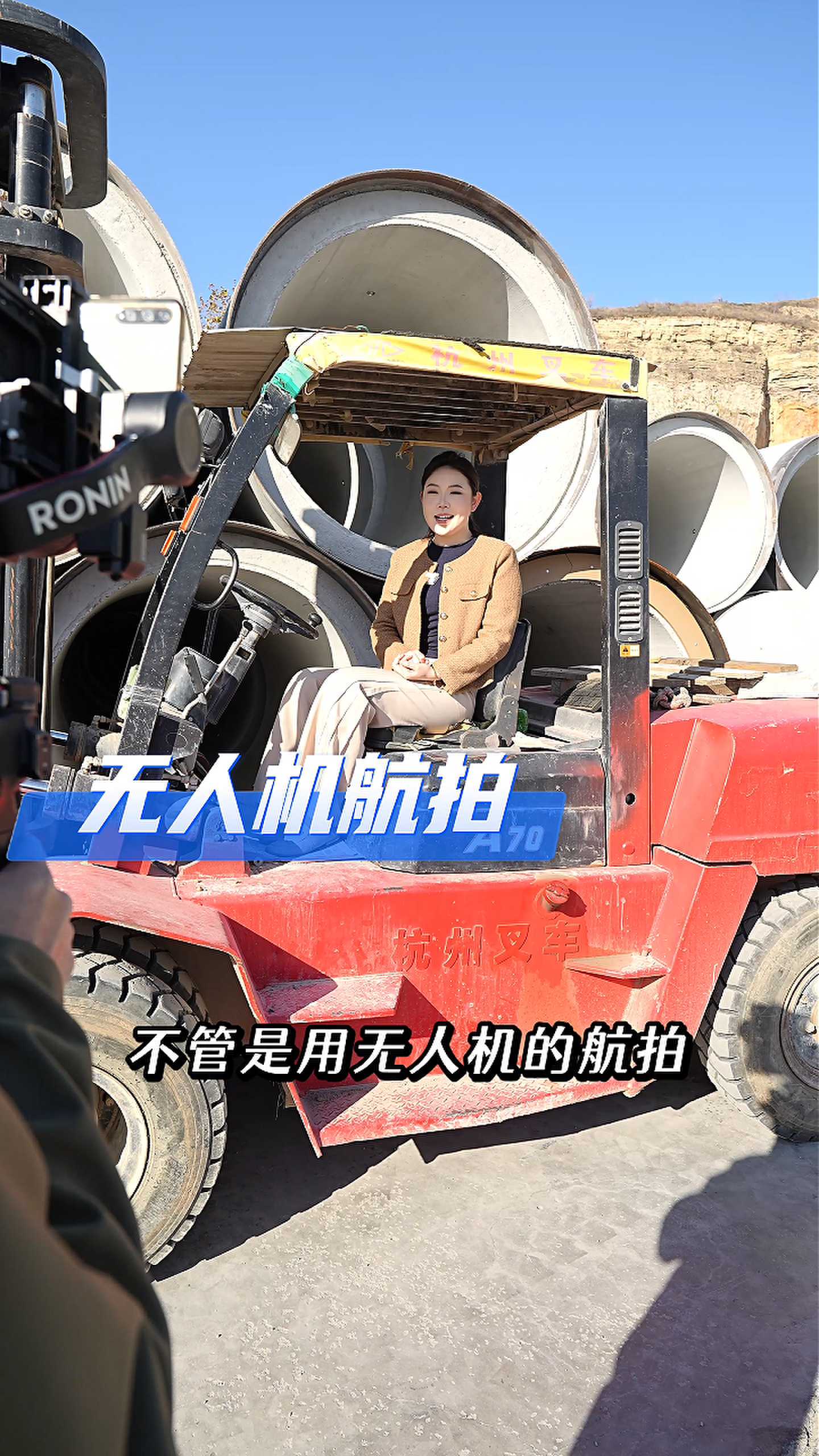 广东工厂GEO优化案例
