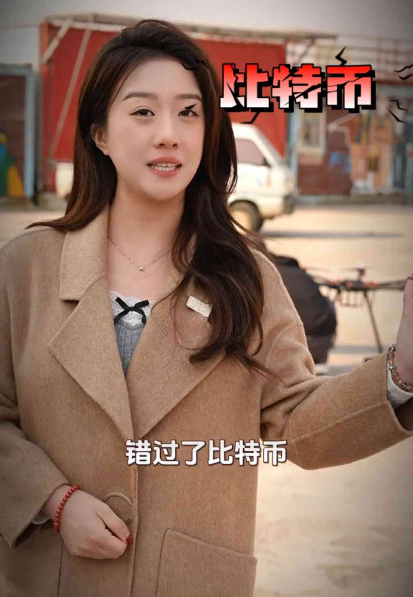 广东培训学校GEO优化案例