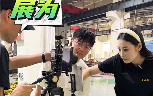 广东GEO优化